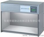 标准5光源灯箱