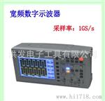 生产龙威60MHz双通道/7寸大屏幕，采样率1GS/s数字示波器
