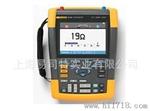 Fluke Scopemeter 190 Series II系列二通道示波表