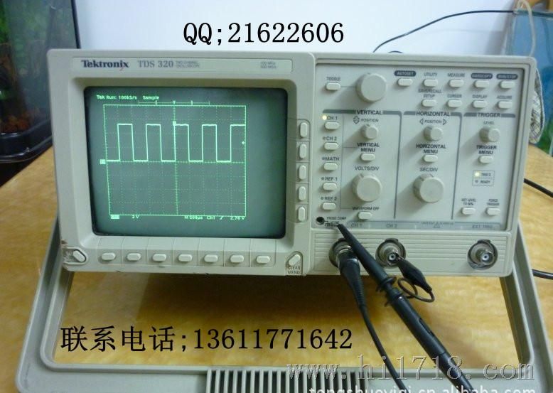 销售二手泰克TDS320数字示波器