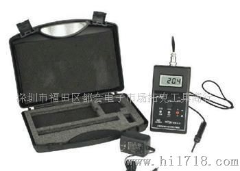 供应HT-20，高斯计，电磁波测试仪，HT20，特斯拉计，场强测试仪
