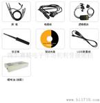 OWON 利利普8寸示波器　MSO8102T 数字存储示波器