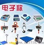 上海优质取样刀圆盘取样器 克重仪 织织仪器