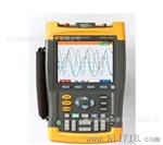 美国福禄克F199C  FLUKE手持式数字示波表