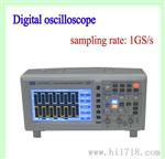 宽屏数字示波器LW2082L,80M带宽1G/s采样率，7寸液晶显示