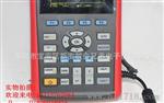 优利德UNI-T 手持式数字示波器25MHZ UTD1025CL手持示波表