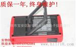 优利德UNI-T 手持式数字示波器25MHZ UTD1025CL手持示波表