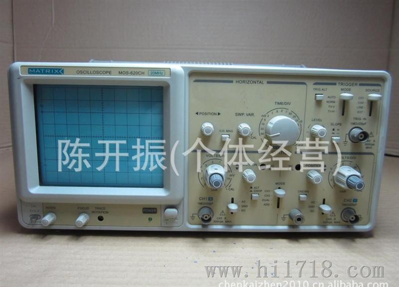 20MHz双通道 双踪模拟示波器MOS-620CH 深圳麦创