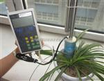 土壤温湿度速测仪BL-19-2