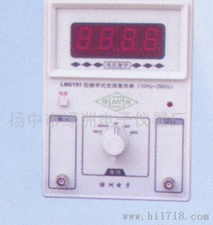 优质供LM8020A型双踪四线示波器(图)