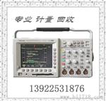 TDS3014B数字泰克示波器