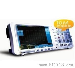 利利普 SDS7102V/8寸高分辨率/10M存储/100M数字示波器