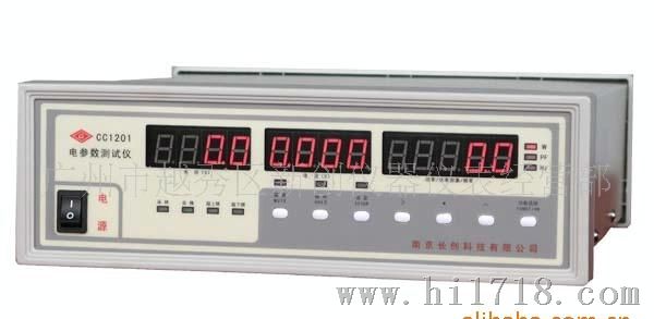 CC1201 电参数测量仪