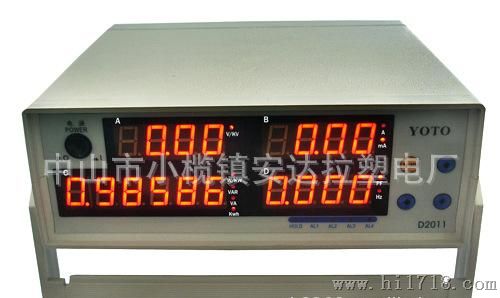 数显电参数仪 多功能综合测试 D2011系列 广东仪表供应商