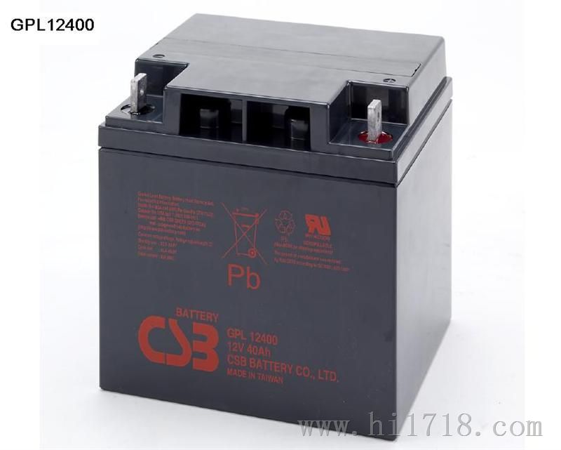 广州CSB蓄电池GPL系列价格