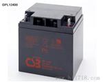 广州CSB蓄电池GPL系列价格