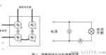 UI2011 智能电参数测量仪（限制报警型） 功率计 功率表 在线测试