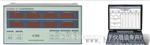 中山林立新供应UI2000-ET 电子变压器综合性能测试仪