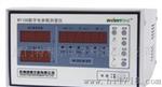 供應單蹤示波器