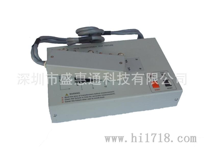 自动变压器测试系统专用治具盒1901b
