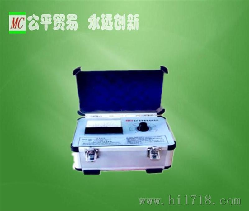 上海贸创电气供应-MCZS型矿用杂散电流测定仪