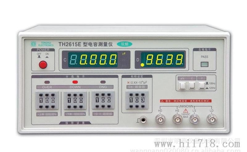 常州同惠TH2615E电容测量仪