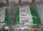 phoenix菲尼克斯信号隔离器MCR-SL-UI-2I-NC湖北/甘肃