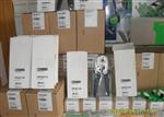 phoenix菲尼克斯信号隔离器MCR-SL-UI-2I-NC湖北/甘肃