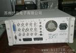 供应！二手福禄克信号源 Fluke 54200
