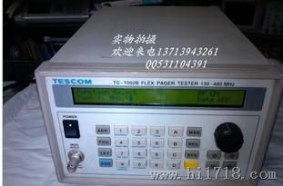 TC-1002B寻呼机综合测试仪130-485MHz高频信号源 高频信号发生器