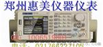  函数信号发生器SDG1050  50M信号发生器