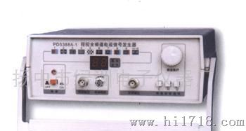 优质供应LM1602型函数信号发生器(图)