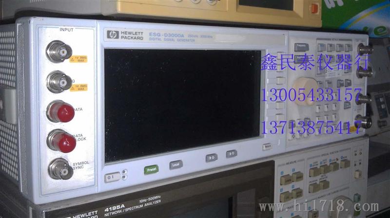 二手G-D3000A 3GHZ信号发生器