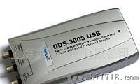 汉泰虚拟信号发生器DDS-3005