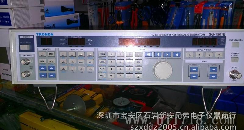 创达TRONDA1501B AM/FM高频信号发生器