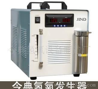 供应氢氧发生器(图)