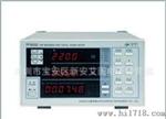 杭州远方PF9810小功率谐波型电参数测量仪数字功率计