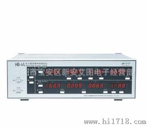杭州远方HB-4A电子镇流器性能分析系统 (荧光灯型)测试仪
