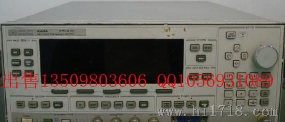 大HP8340A信号发生器HP8340A价格