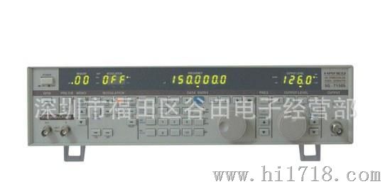 SG-7150S立体声讯号发生器