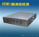 HDMI高清信号源 HDCP全校验功能
