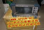 供gps定位检测 gps信号源 MP9000 MP9100 gps模拟器