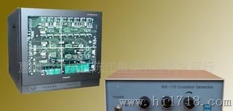 WX110A十字线条信号发生器小