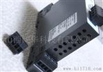 供应TH系列4~20ma 1~5v DC24v