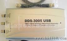 青岛汉泰 函数／任意波形信号发生器DDS-3005 USB　5MHZ