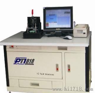 【本店】供应优质品质PTI818I测试仪【物美价廉】
