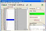 CheckSum 小电路板及FPC柔性线路板/软板测试系统
