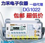普源 RIGOL新型DG1022U 函数/任意波形发生器 信号源 浙江总代