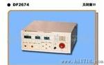 《中国总代理》ZC常州中策ZC1212音频扫频信号发生器