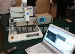 供应iseken(噪声研究所）EPS-6000   PCB板电磁波分析系统